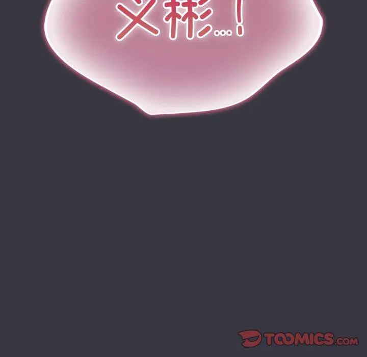 21 喵来的恋爱_喵来的恋爱