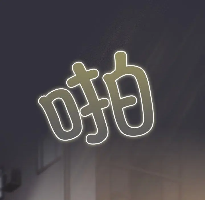 20 喵来的恋爱_喵来的恋爱