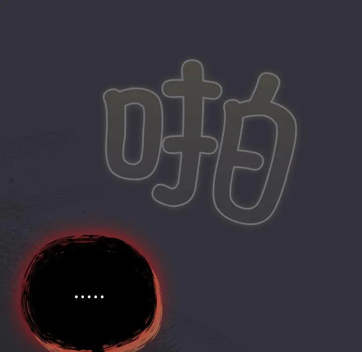 20 喵来的恋爱_喵来的恋爱