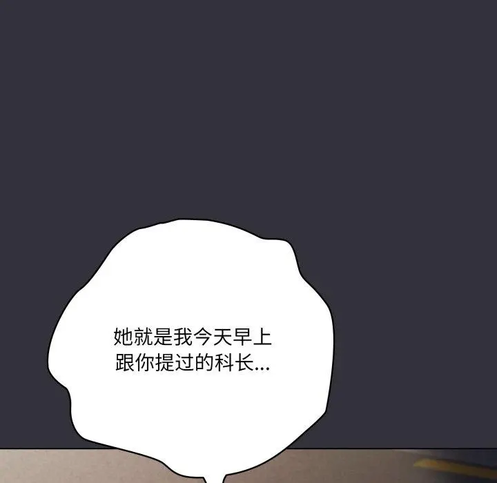 20 喵来的恋爱_喵来的恋爱