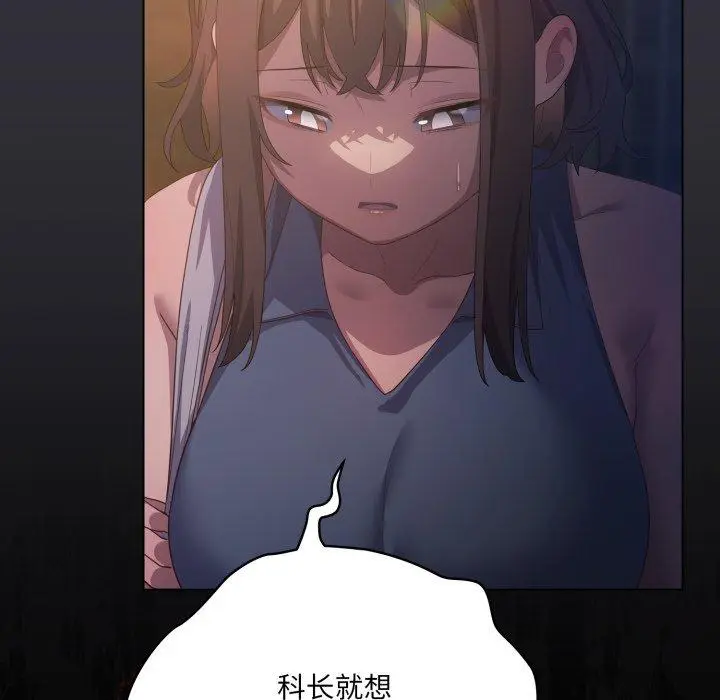 20 喵来的恋爱_喵来的恋爱