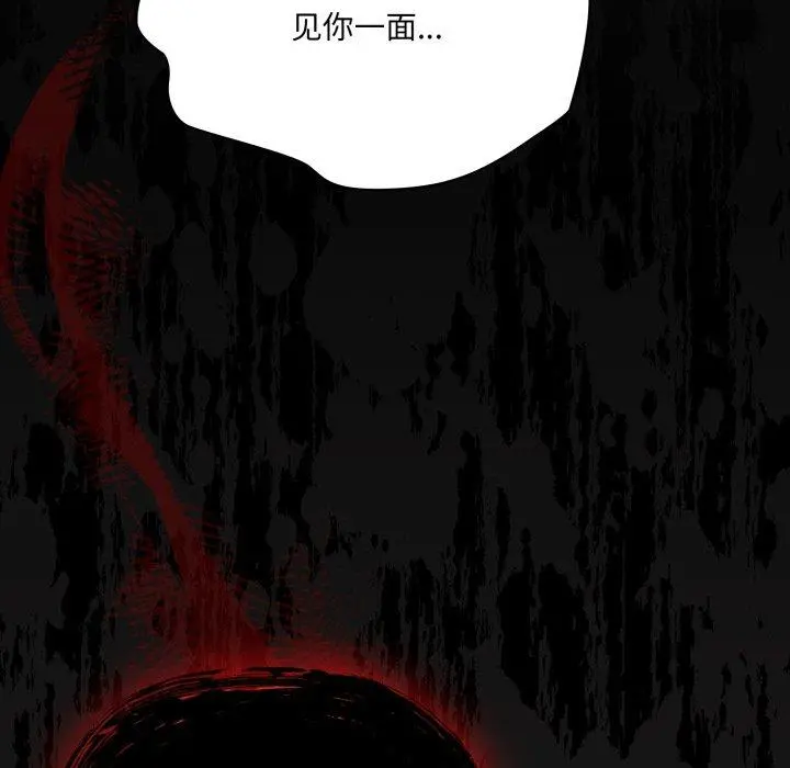 20 喵来的恋爱_喵来的恋爱