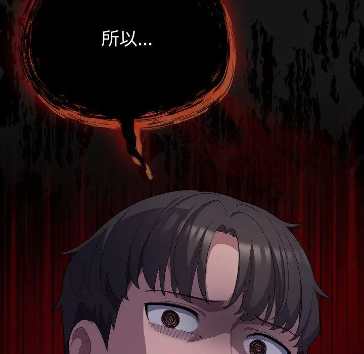 20 喵来的恋爱_喵来的恋爱