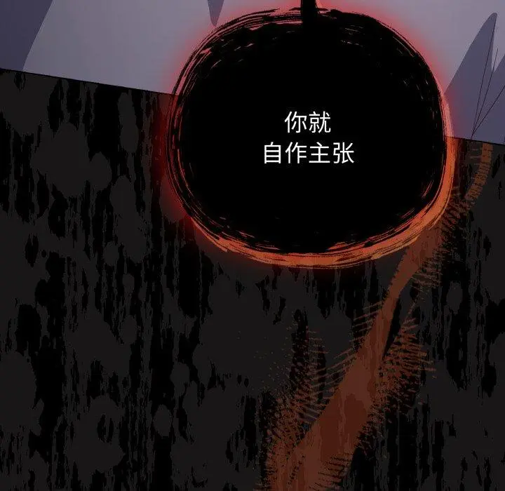 20 喵来的恋爱_喵来的恋爱