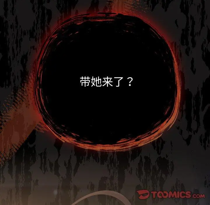 20 喵来的恋爱_喵来的恋爱