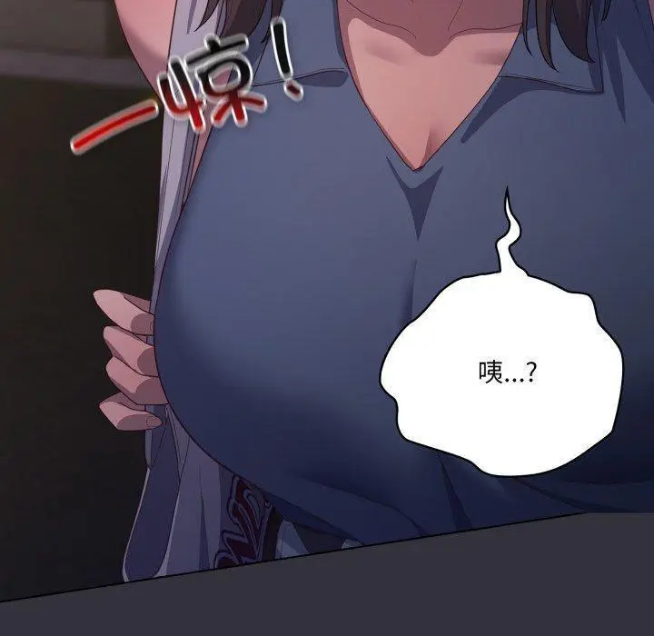 20 喵来的恋爱_喵来的恋爱