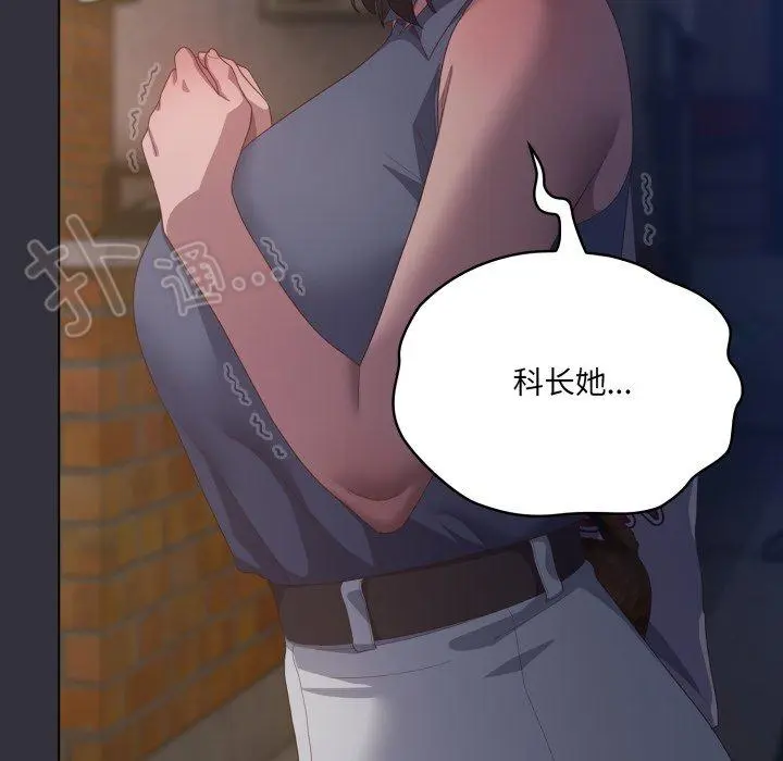 20 喵来的恋爱_喵来的恋爱