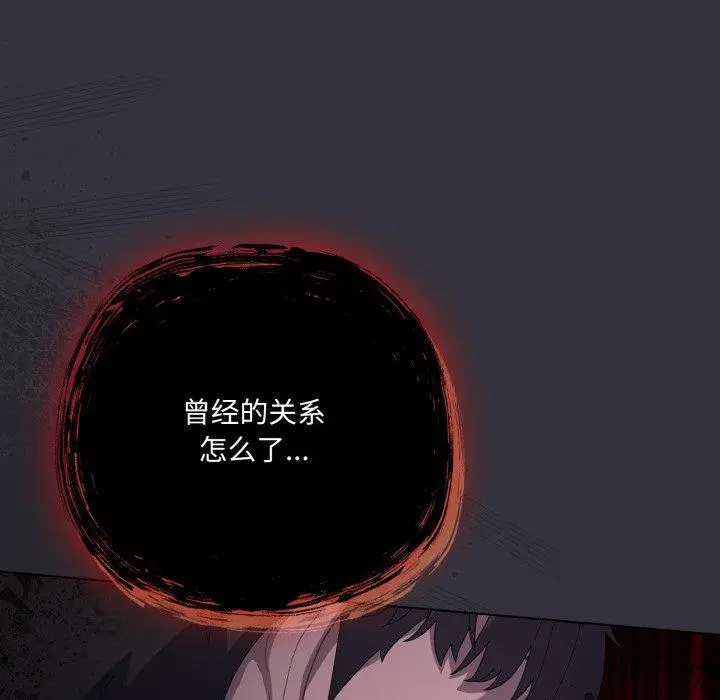 20 喵来的恋爱_喵来的恋爱