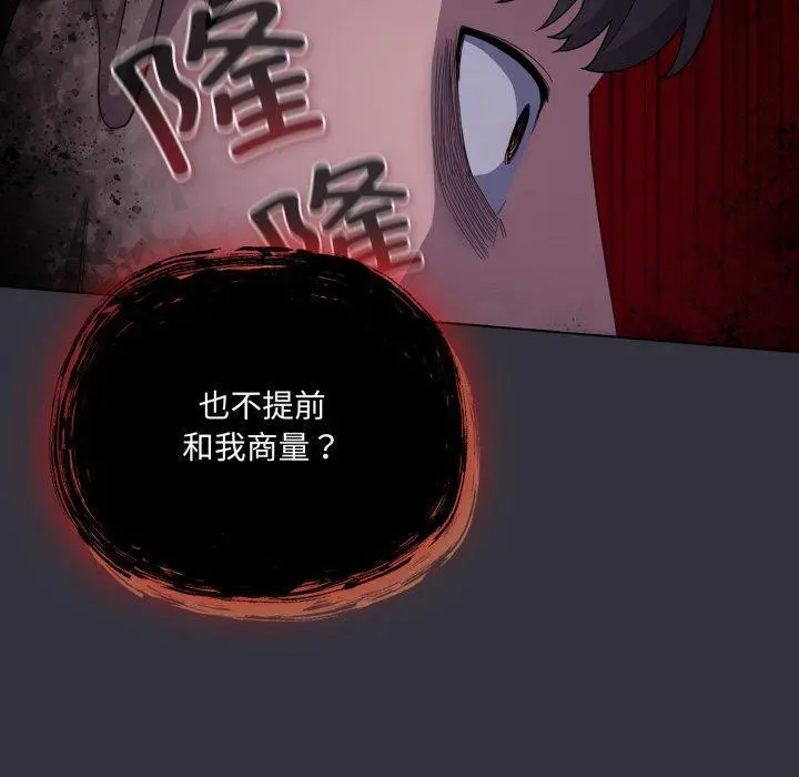 20 喵来的恋爱_喵来的恋爱