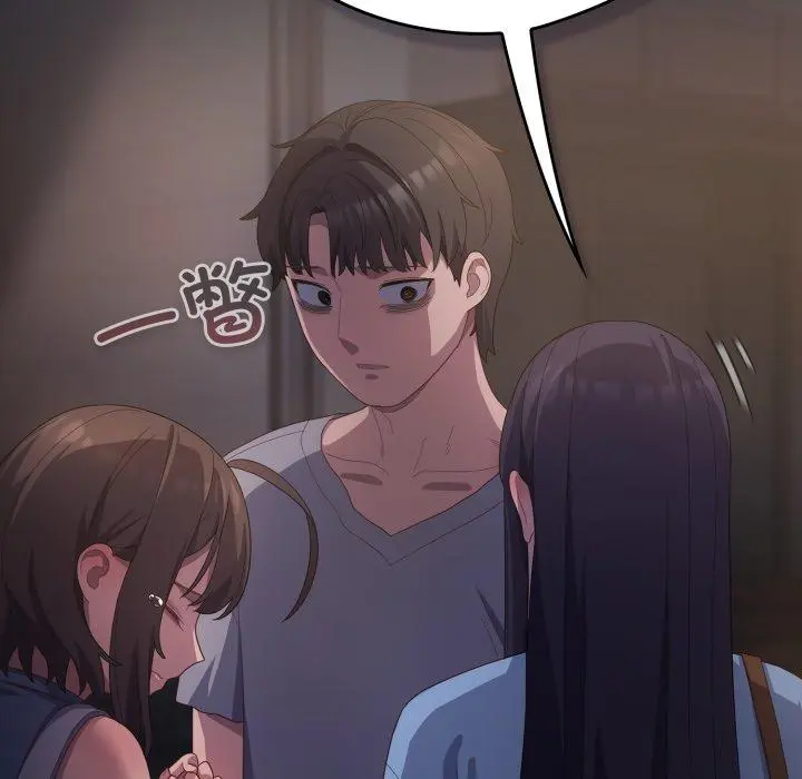 20 喵来的恋爱_喵来的恋爱