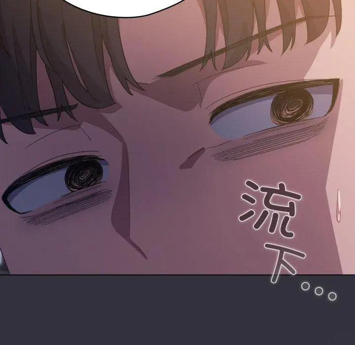 20 喵来的恋爱_喵来的恋爱