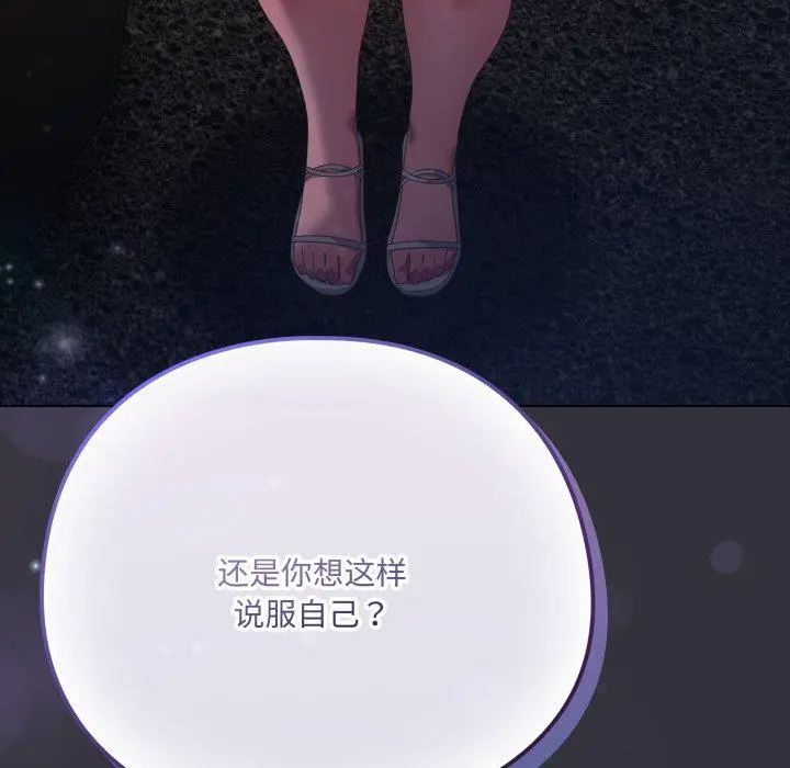 20 喵来的恋爱_喵来的恋爱