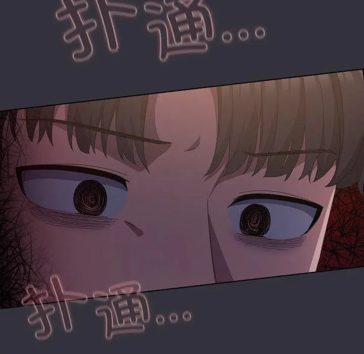 20 喵来的恋爱_喵来的恋爱