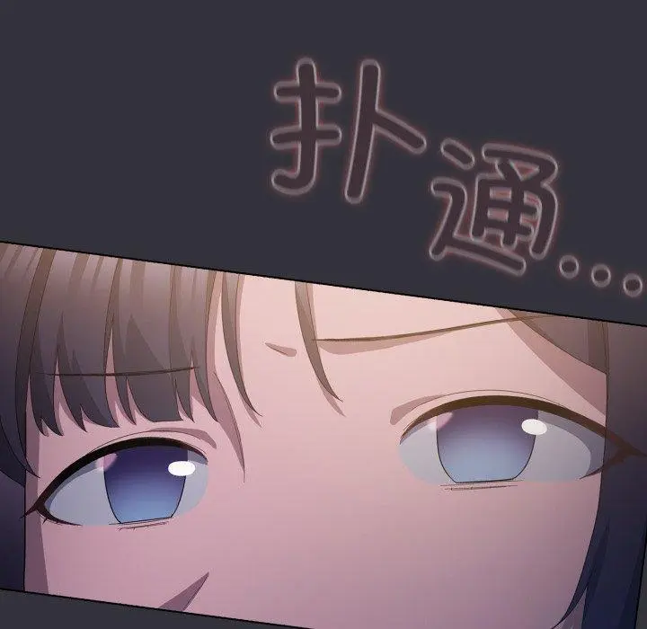 20 喵来的恋爱_喵来的恋爱