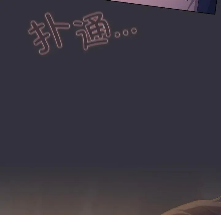 20 喵来的恋爱_喵来的恋爱