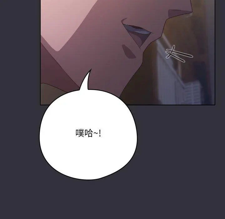 20 喵来的恋爱_喵来的恋爱