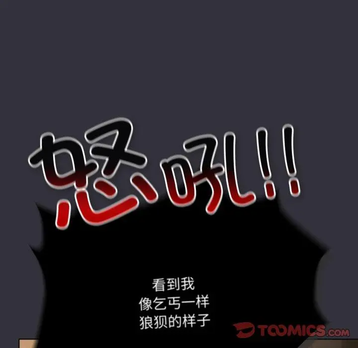 20 喵来的恋爱_喵来的恋爱