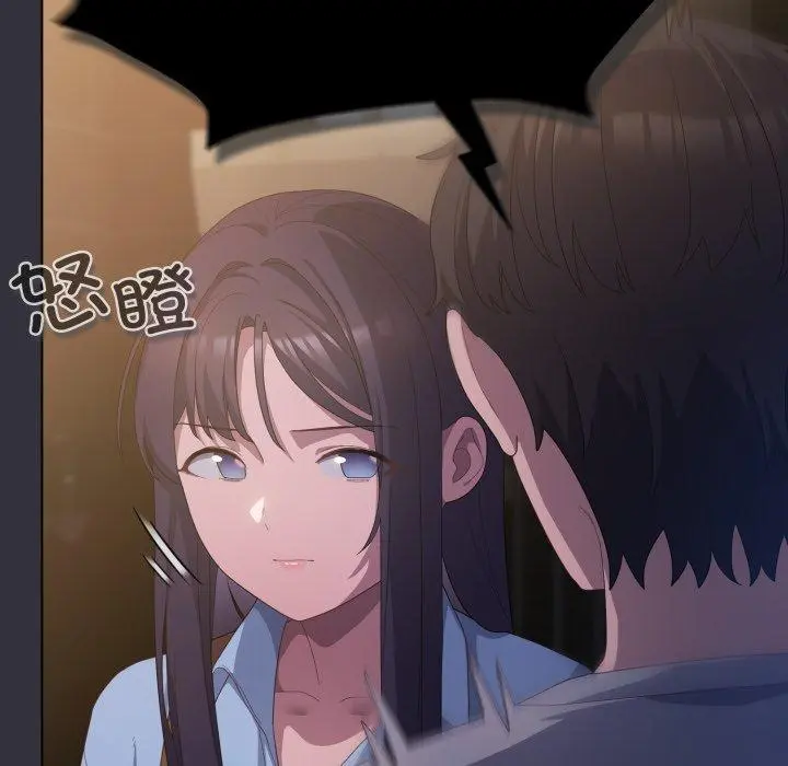 20 喵来的恋爱_喵来的恋爱