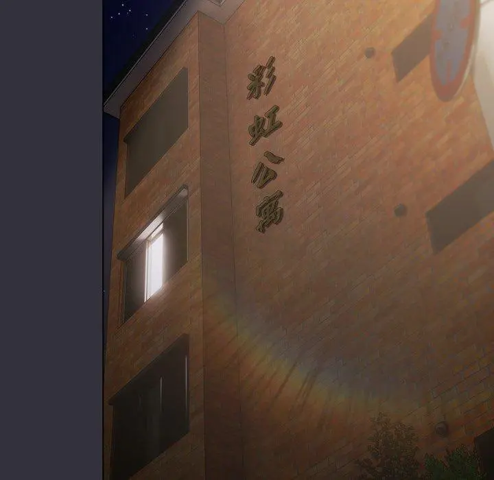 20 喵来的恋爱_喵来的恋爱