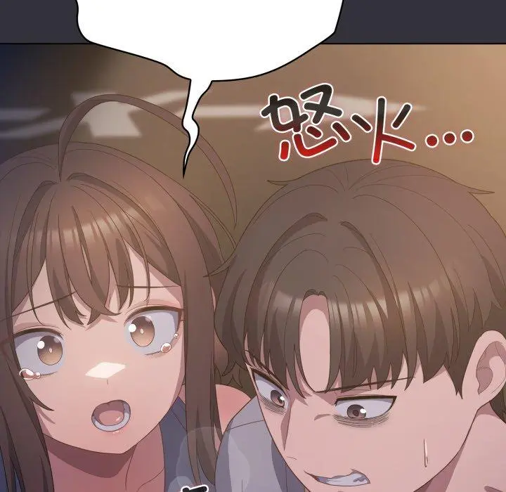 20 喵来的恋爱_喵来的恋爱