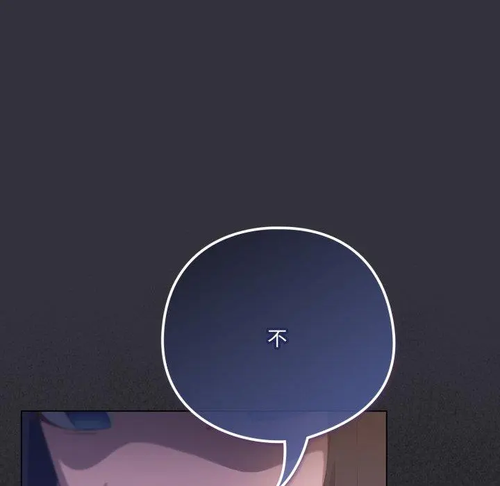 20 喵来的恋爱_喵来的恋爱