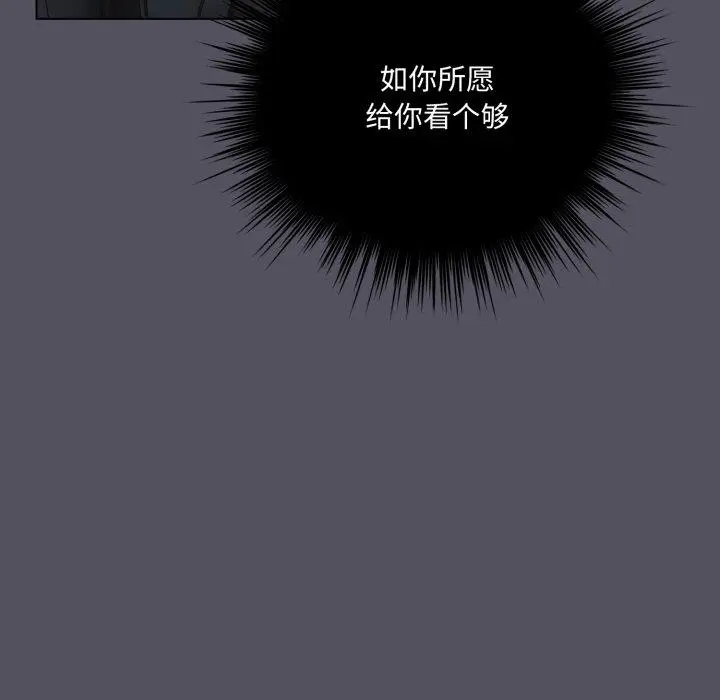 20 喵来的恋爱_喵来的恋爱