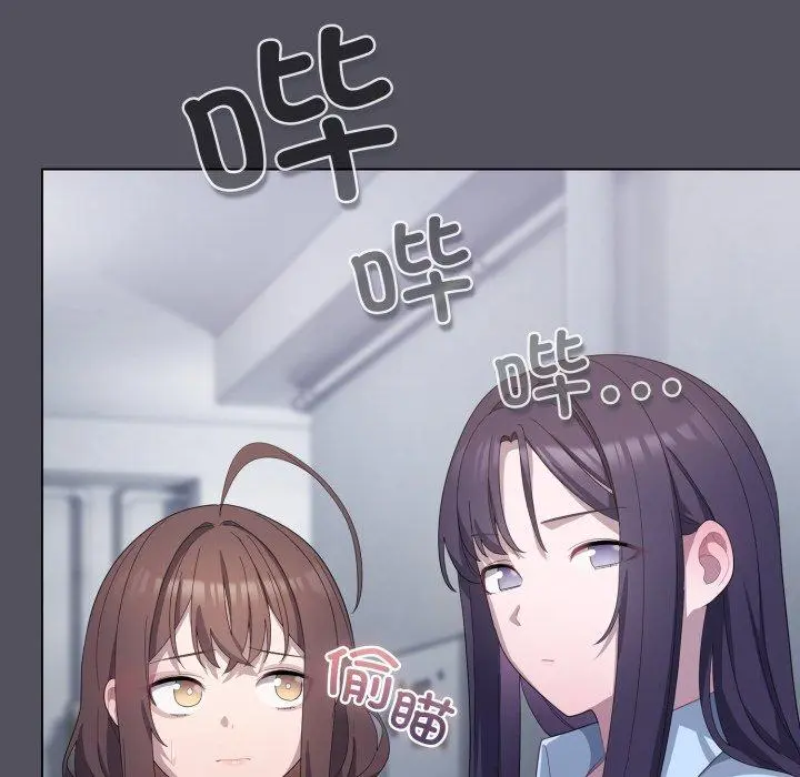 20 喵来的恋爱_喵来的恋爱