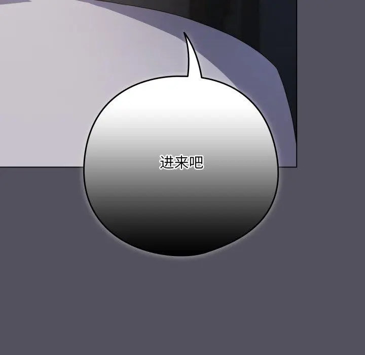 20 喵来的恋爱_喵来的恋爱