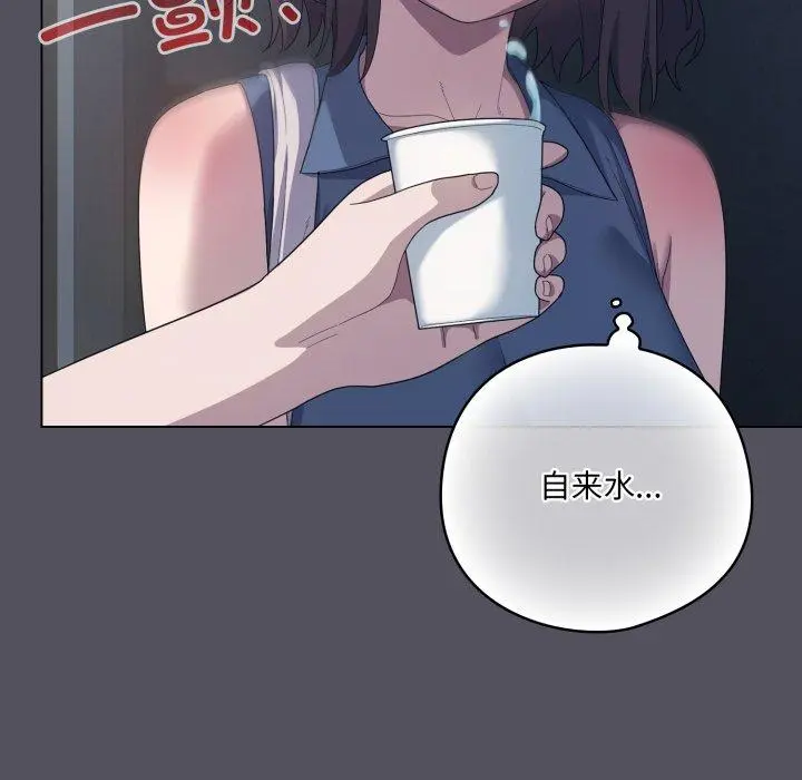 20 喵来的恋爱_喵来的恋爱