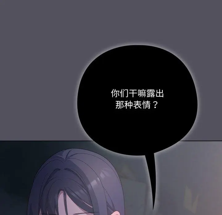 20 喵来的恋爱_喵来的恋爱