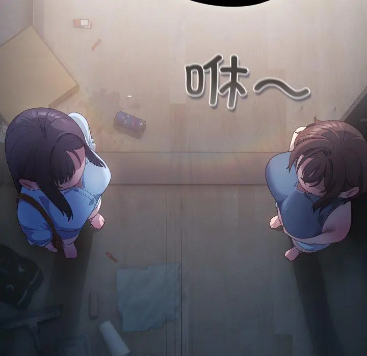 20 喵来的恋爱_喵来的恋爱