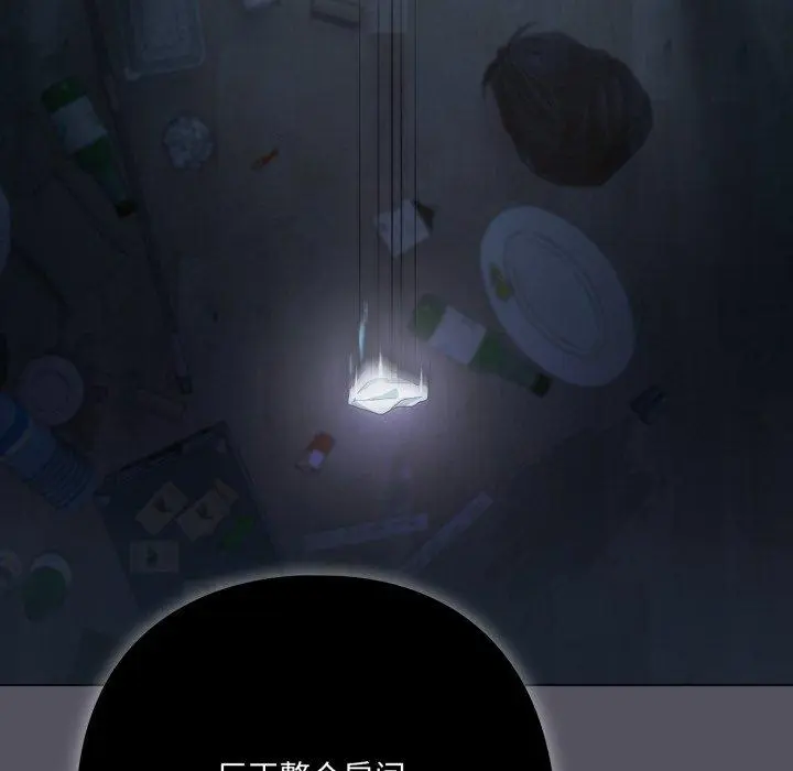 20 喵来的恋爱_喵来的恋爱