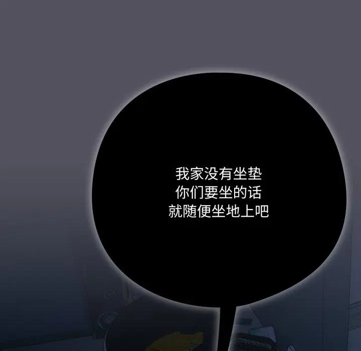 20 喵来的恋爱_喵来的恋爱