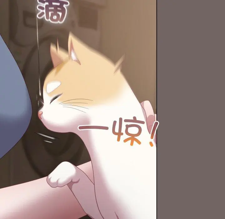 20 喵来的恋爱_喵来的恋爱