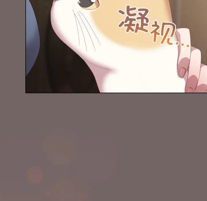 20 喵来的恋爱_喵来的恋爱