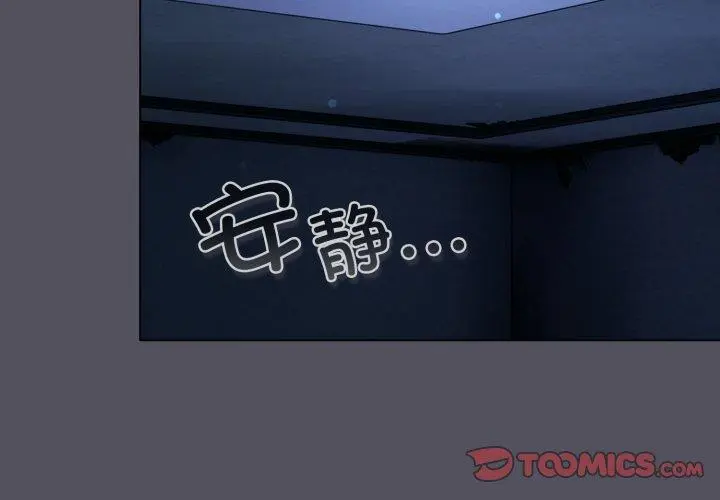 19 喵来的恋爱_喵来的恋爱