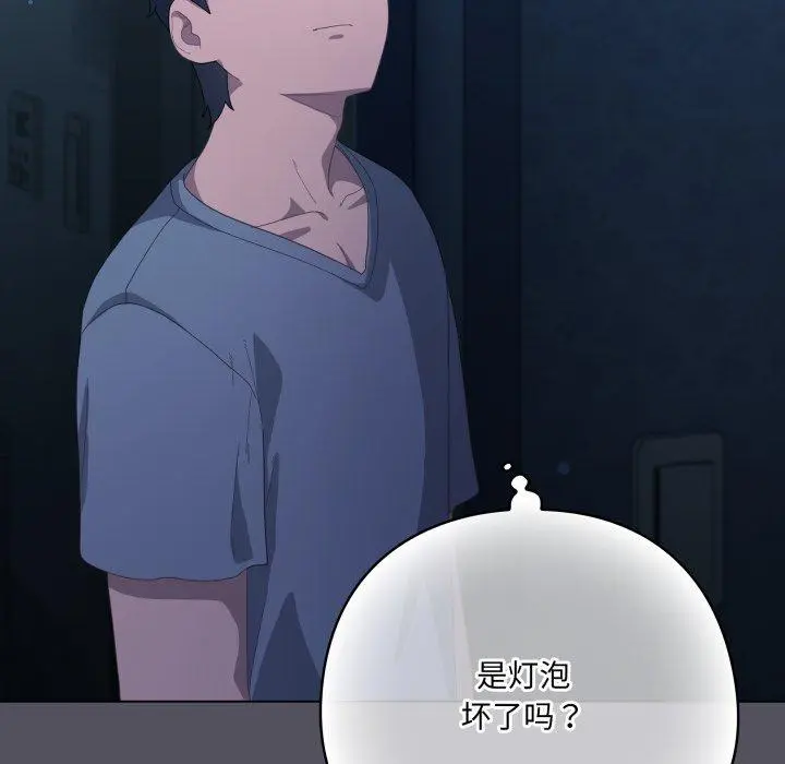 19 喵来的恋爱_喵来的恋爱