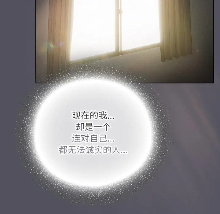 19 喵来的恋爱_喵来的恋爱