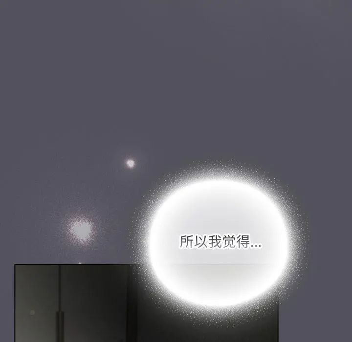 19 喵来的恋爱_喵来的恋爱