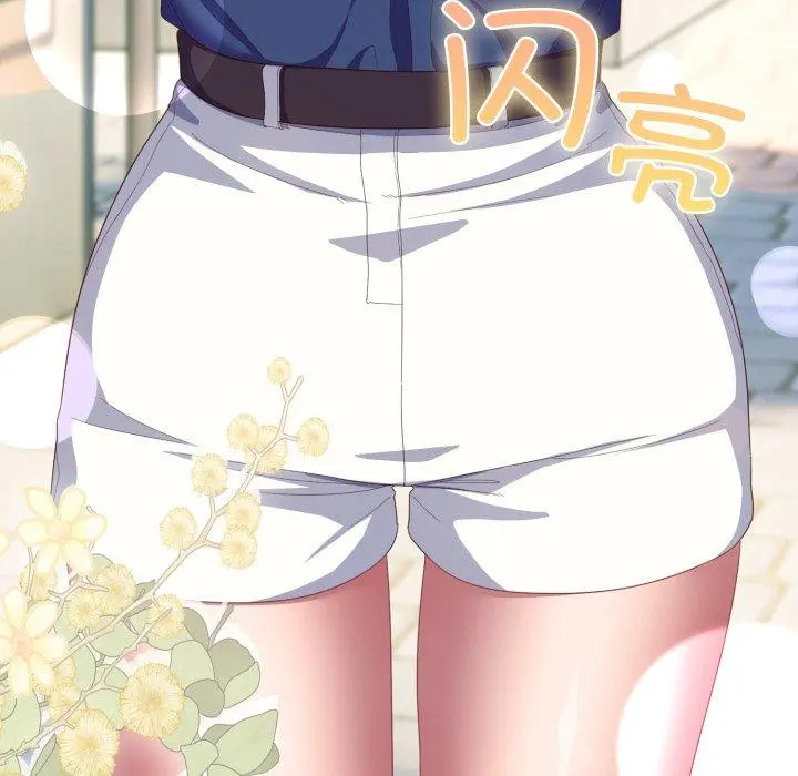 19 喵来的恋爱_喵来的恋爱