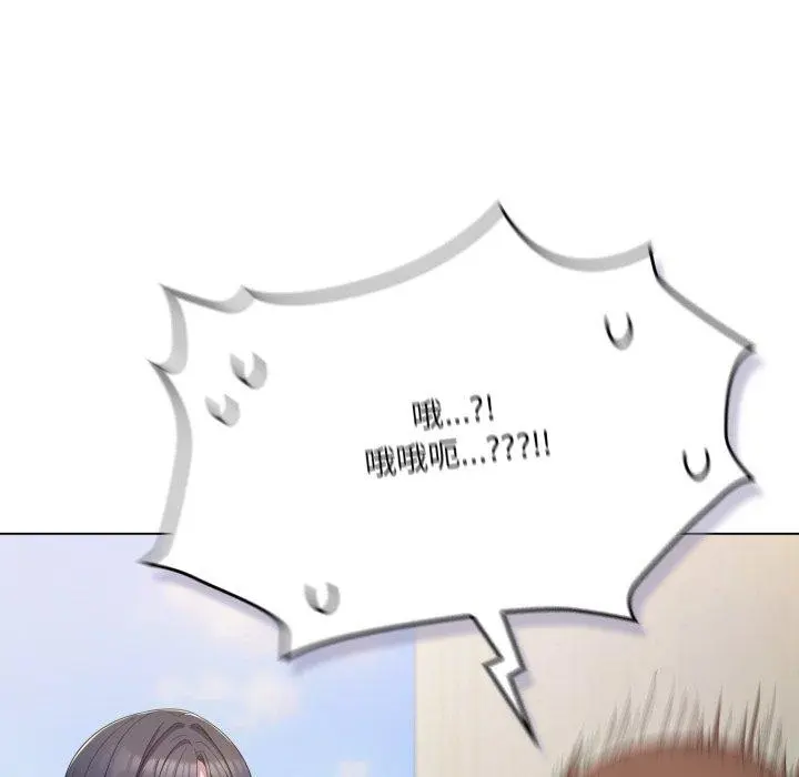 19 喵来的恋爱_喵来的恋爱