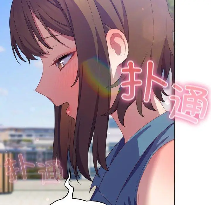 19 喵来的恋爱_喵来的恋爱