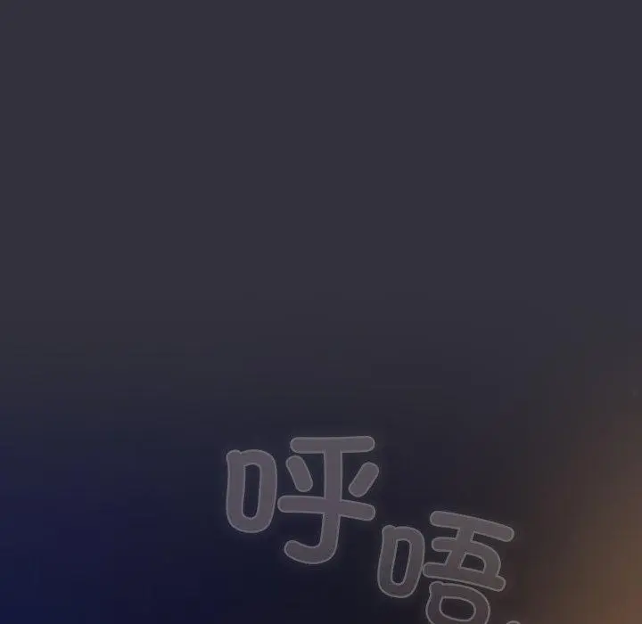 19 喵来的恋爱_喵来的恋爱