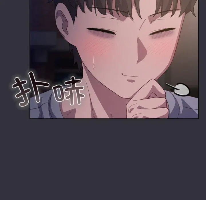 19 喵来的恋爱_喵来的恋爱