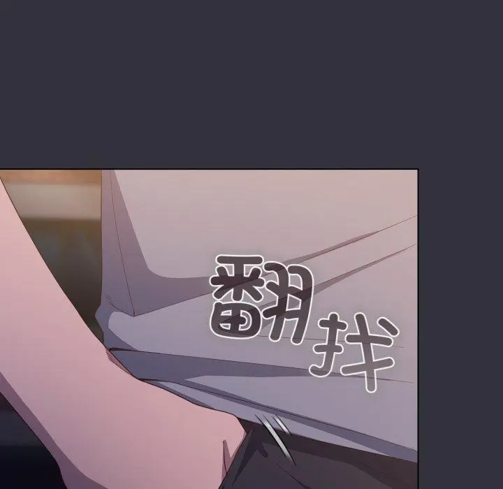 19 喵来的恋爱_喵来的恋爱