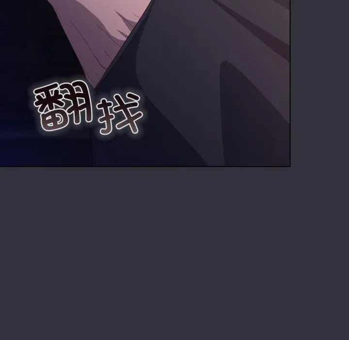 19 喵来的恋爱_喵来的恋爱