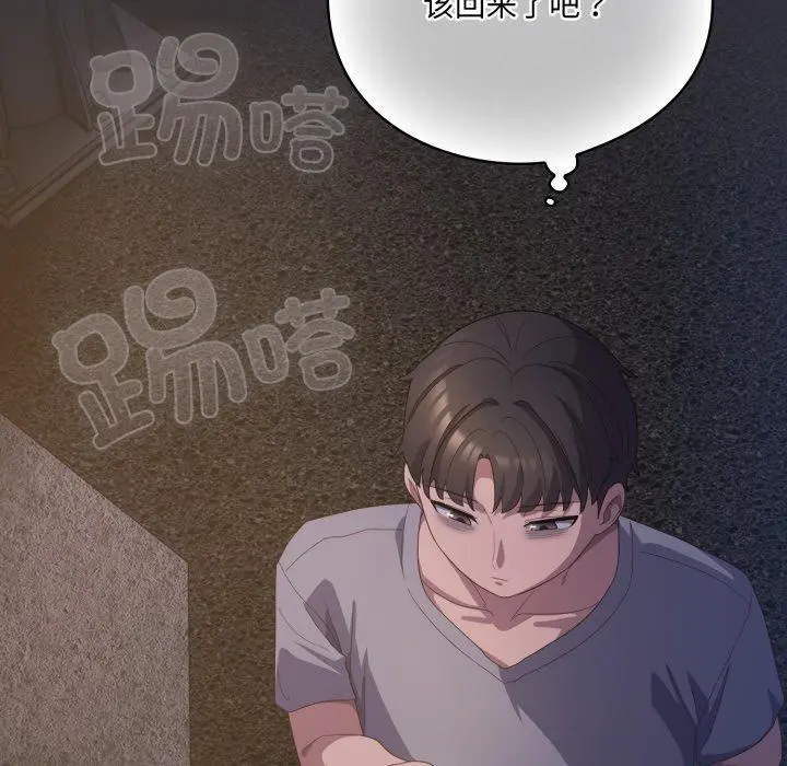 19 喵来的恋爱_喵来的恋爱