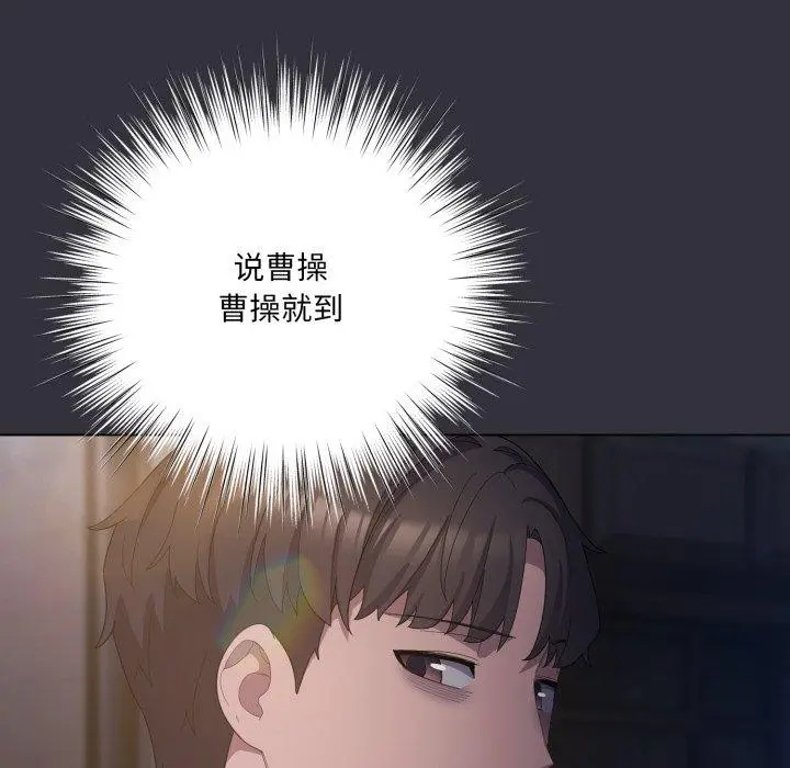 19 喵来的恋爱_喵来的恋爱