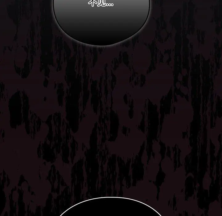 19 喵来的恋爱_喵来的恋爱