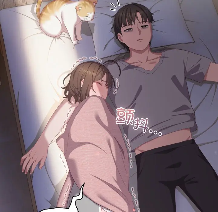 第 18 话_喵来的恋爱